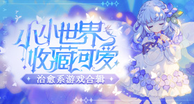 小发文晒全家福